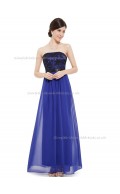 Beautiful Best Vintage Royal Blue A-line Tulle Lace Floor-length Bateau Bridesmaid Dress