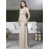 Champagne Sash/Beading Satin Straps sand Floor-length Empire Zipper Column/Sheath Sleeveless Bridesmaid Dress