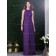 Majestic / Purple Natural Draped Floor-length Chiffon Column / Sheath Sleeveless Scoop Bridesmaid Dress