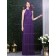 Majestic / Purple Empire Halter A-line Chiffon Draped Sleeveless Floor-length Bridesmaid Dress