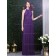Majestic / Purple Empire Halter A-line Chiffon Draped Sleeveless Floor-length Bridesmaid Dress