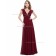 Vintage Amazing Burgundy A-line Chiffon Lace , Beading Floor-length V-neck Bridesmaid Dress