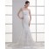 Hand Made Flower / Beading Tulle Sleeveless Mermaid Empire Beteau Ivory Zipper Court Wedding Dress