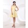 Sleeveless Flowers/Ruffles Natural Satin One-Shoulder Zipper Daffodil A-line Short-length Bridesmaid Dress