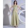 Zipper Natural A-line Ankle-length Sleeveless Sage Ruffles Taffeta Bateau Bridesmaid Dress