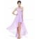 Beautiful Elegant Lilac Long Beading Chiffon Bridesmaid Dress