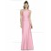 UK Beautiful Romantica Long Candy Pink Sleeveless Memaid Bridesmaid Dress